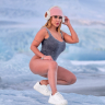 Cristiane Vanessa Galera